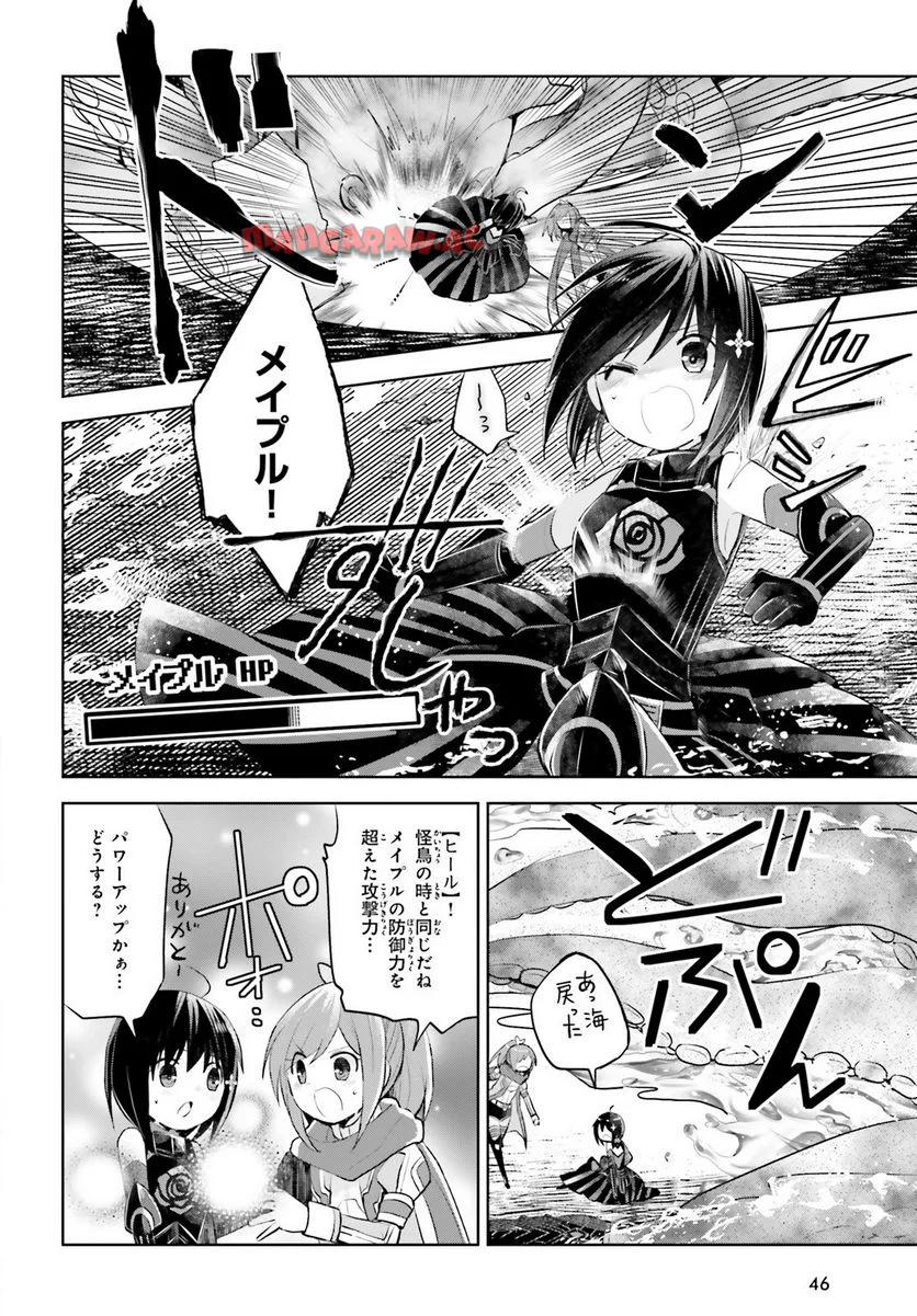 P36