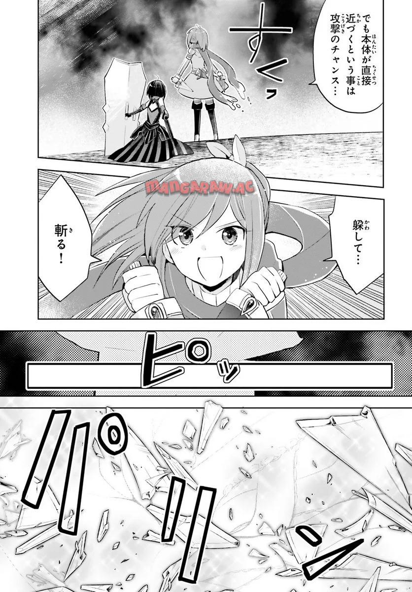 P37