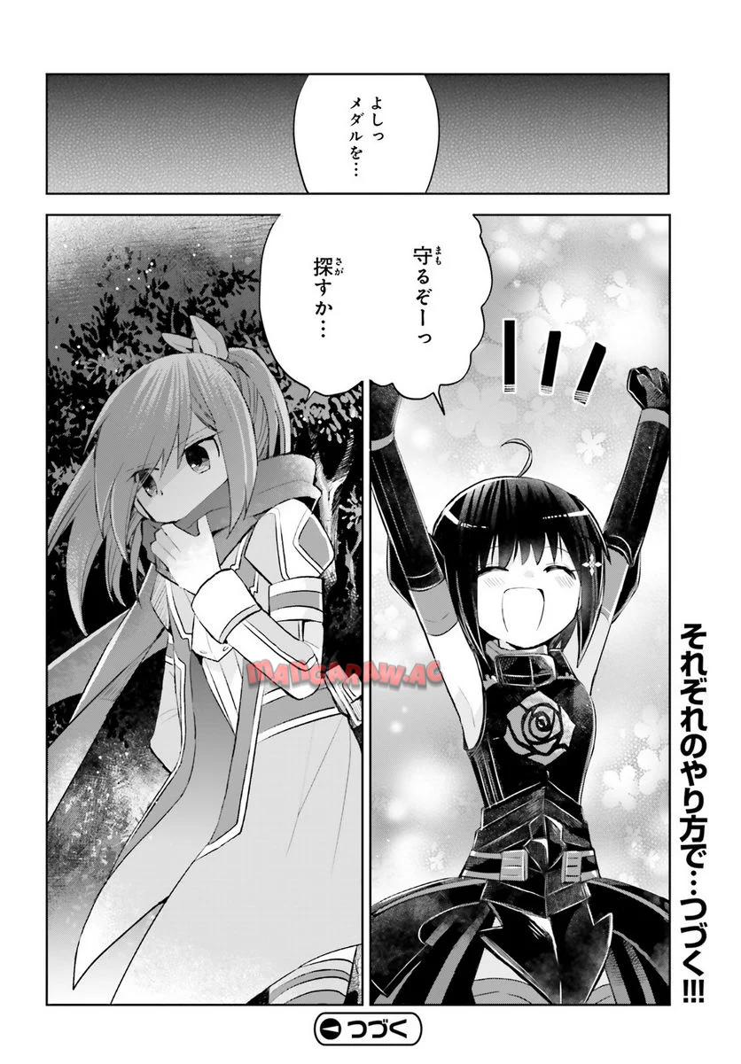 P48