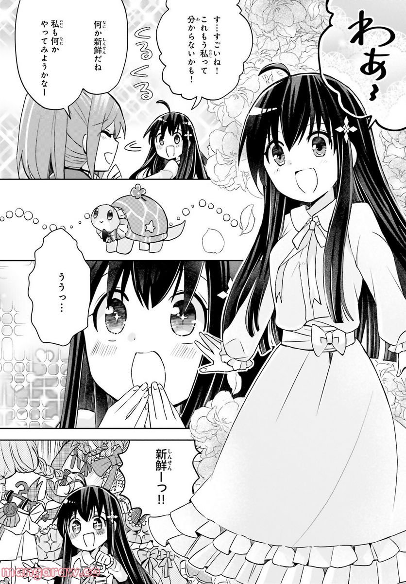 P26