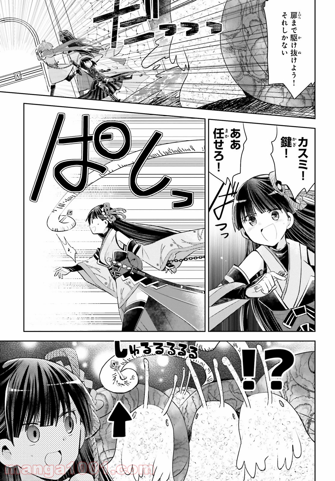 P17