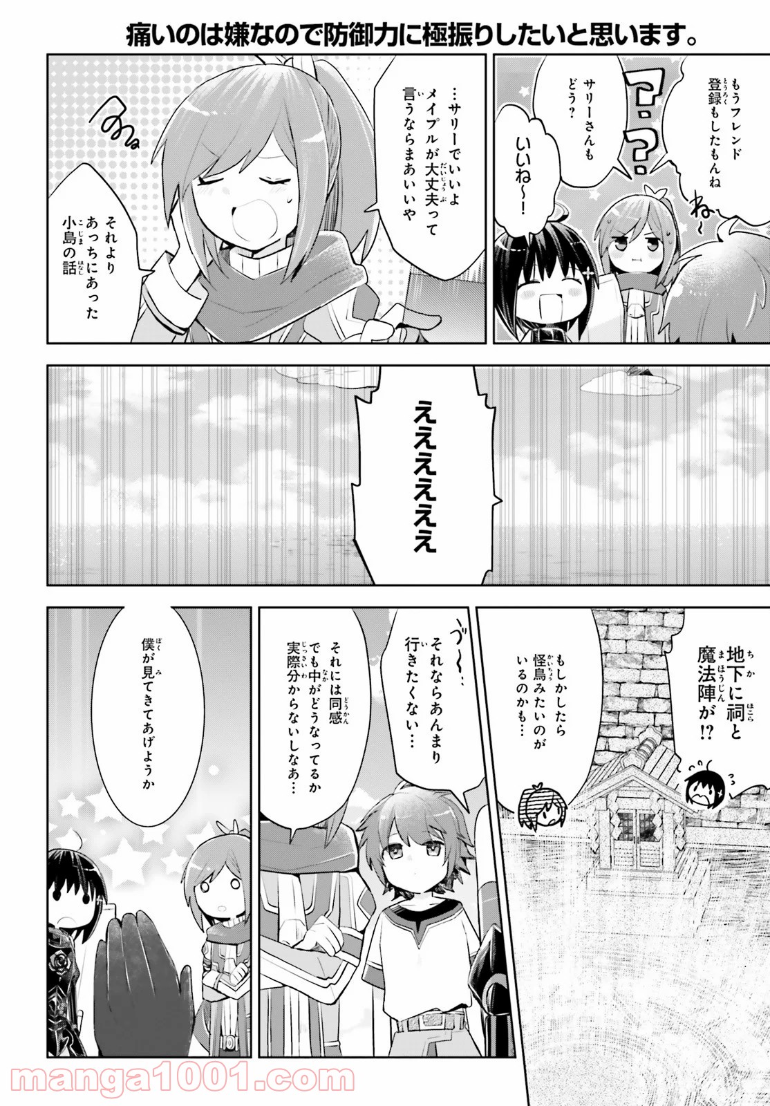P36