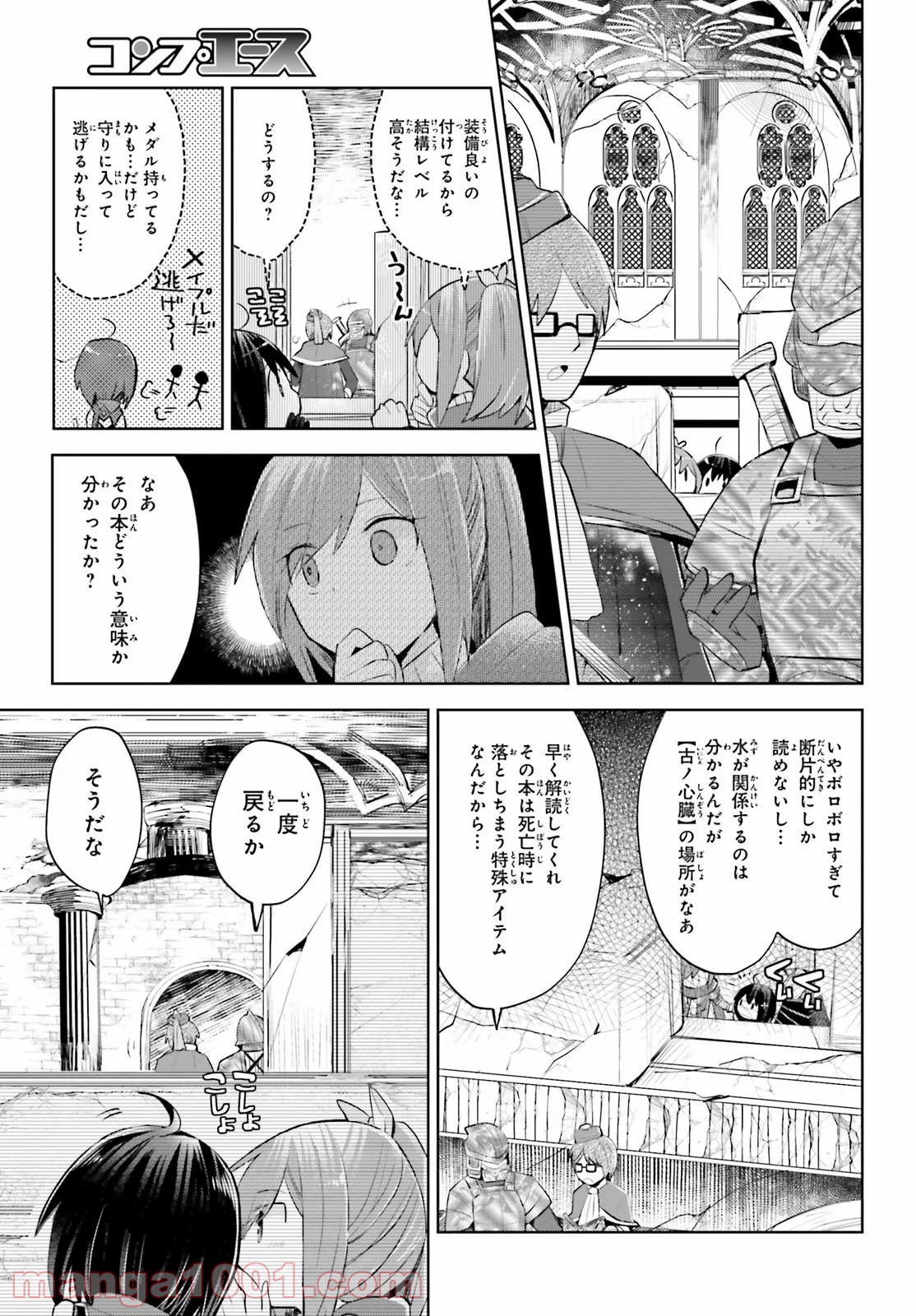 P41
