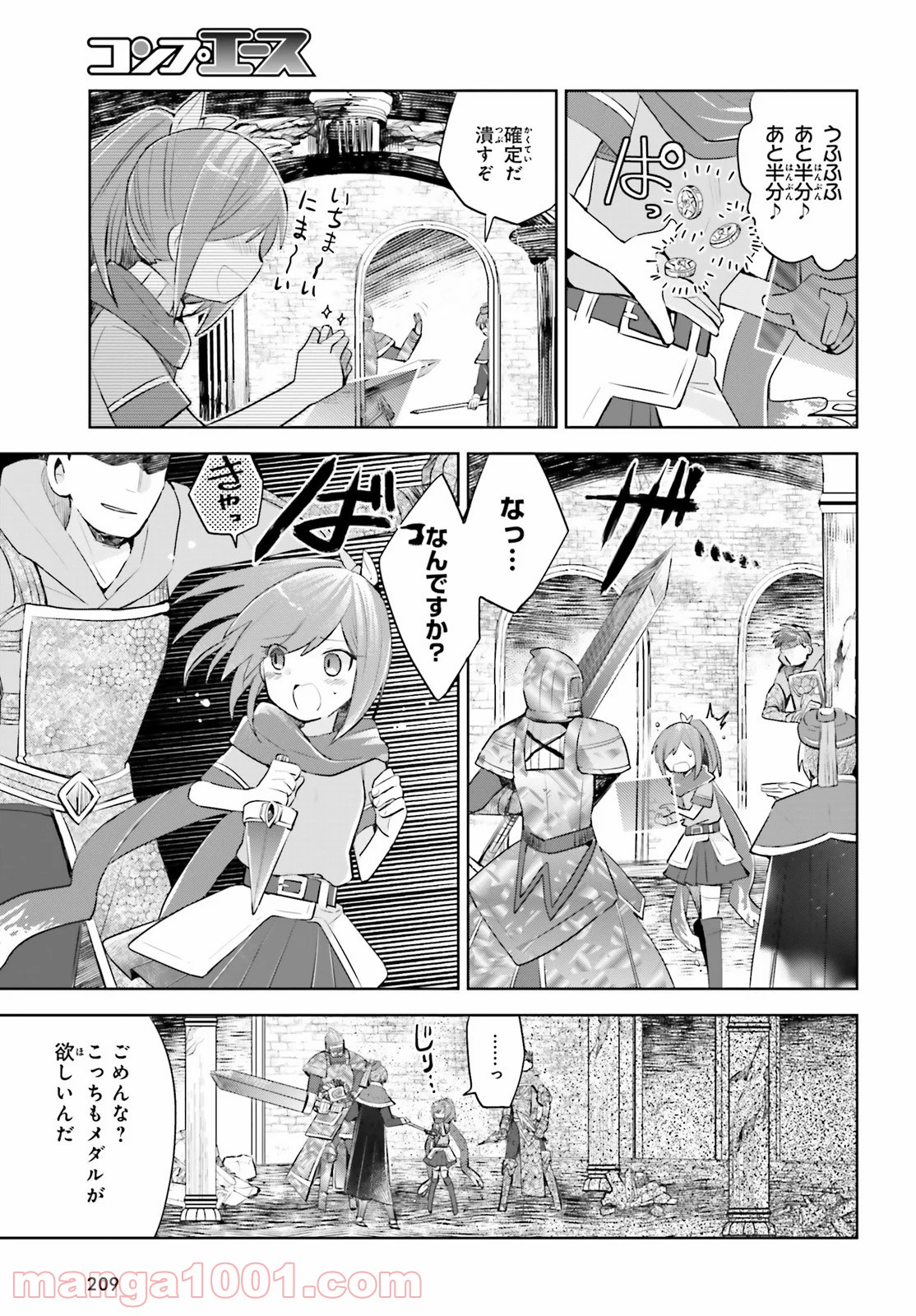 P43