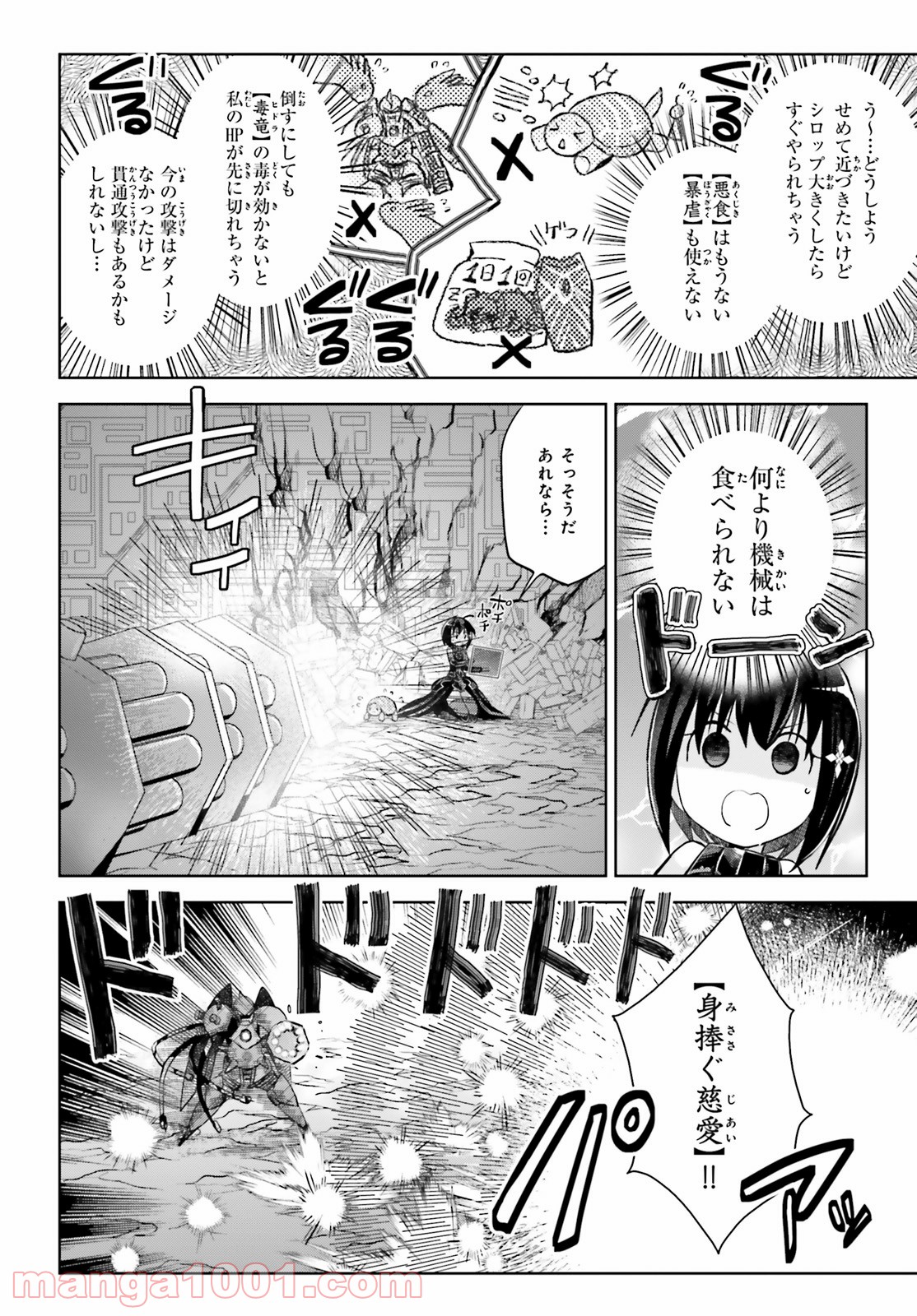 P22