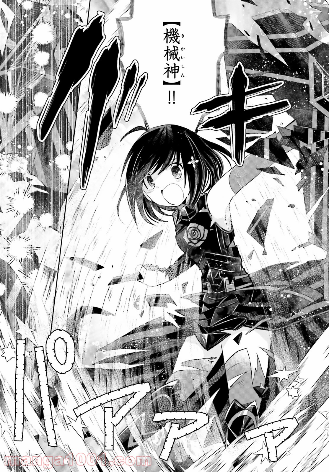 P31