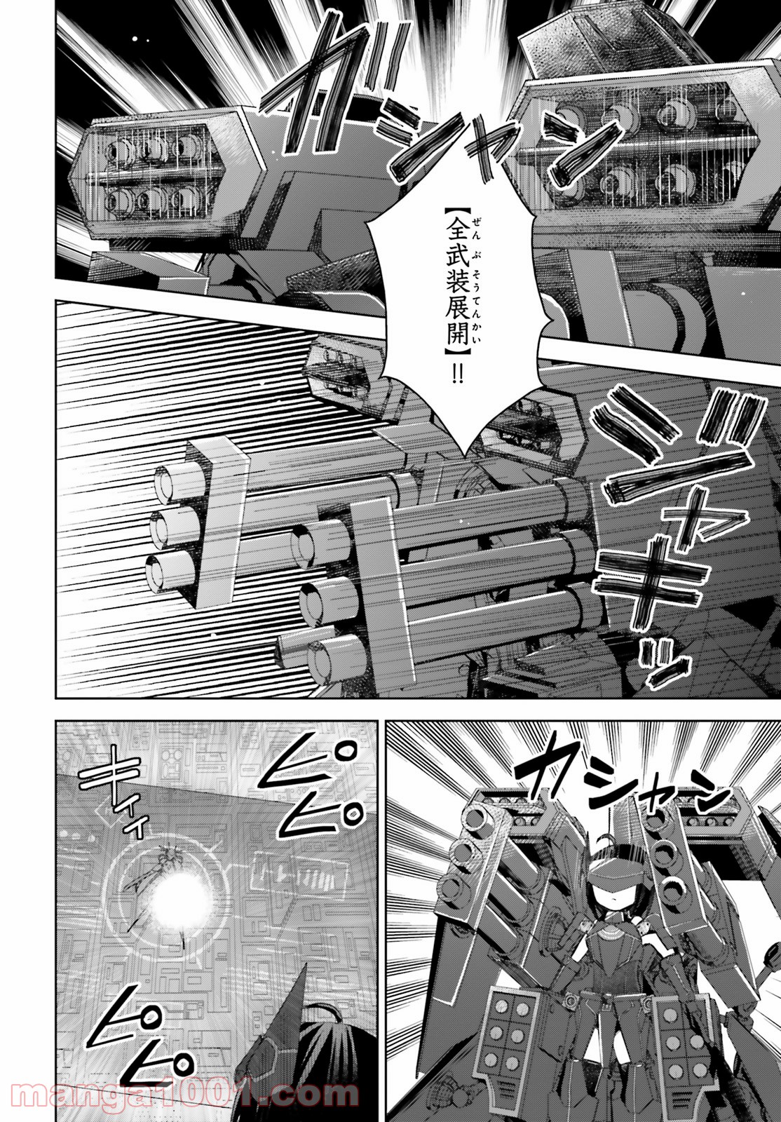P34