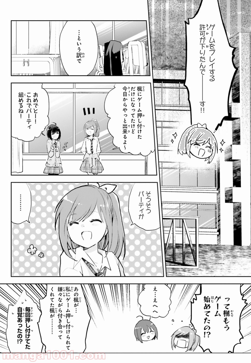 P4