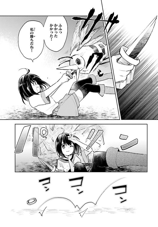 P22