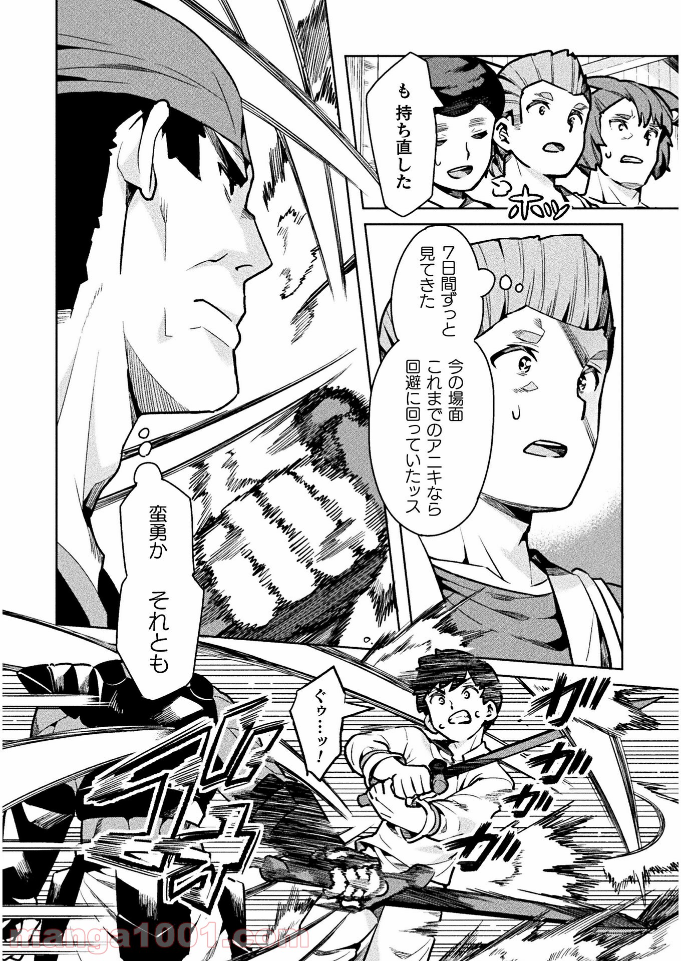 P24