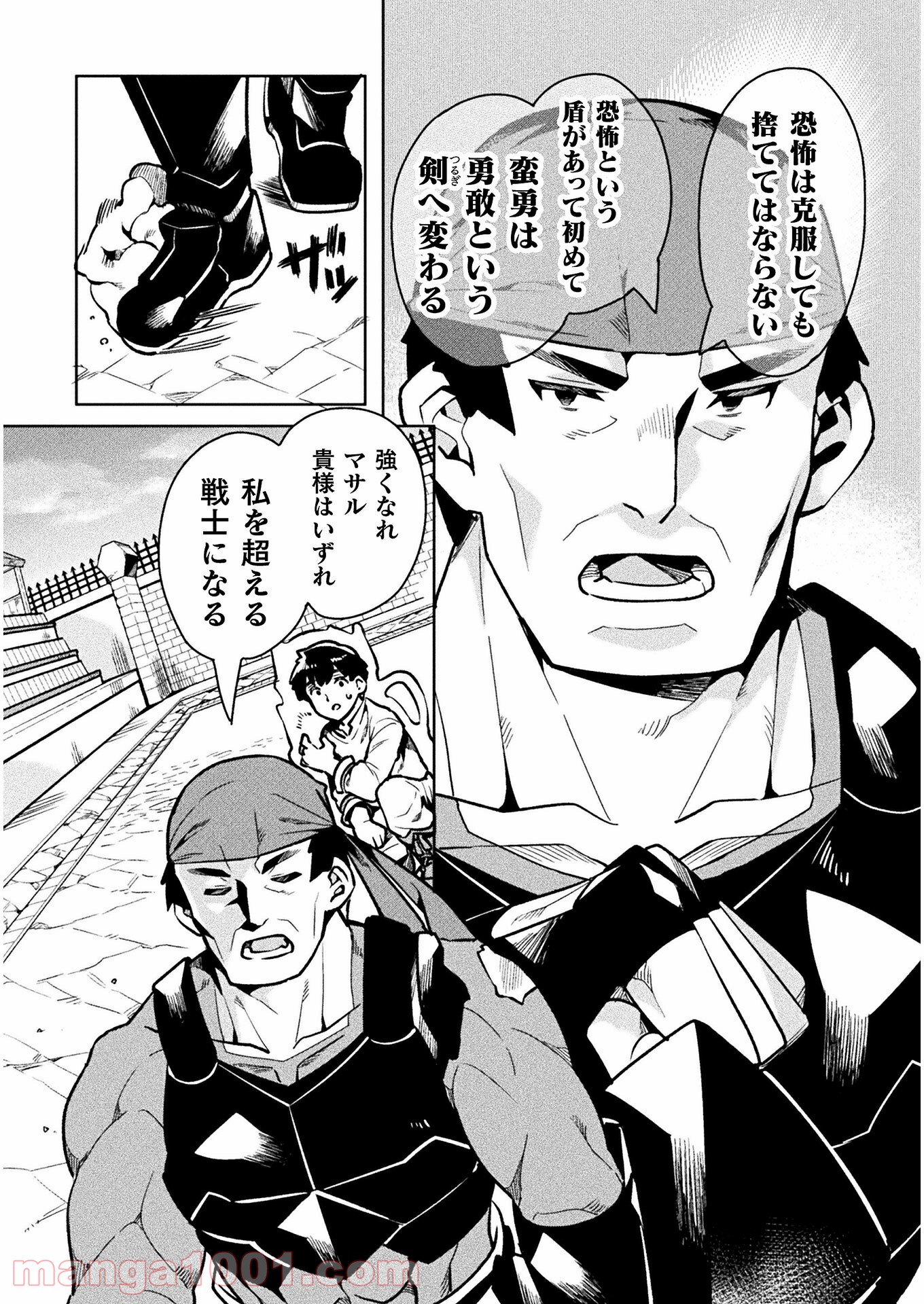 P34