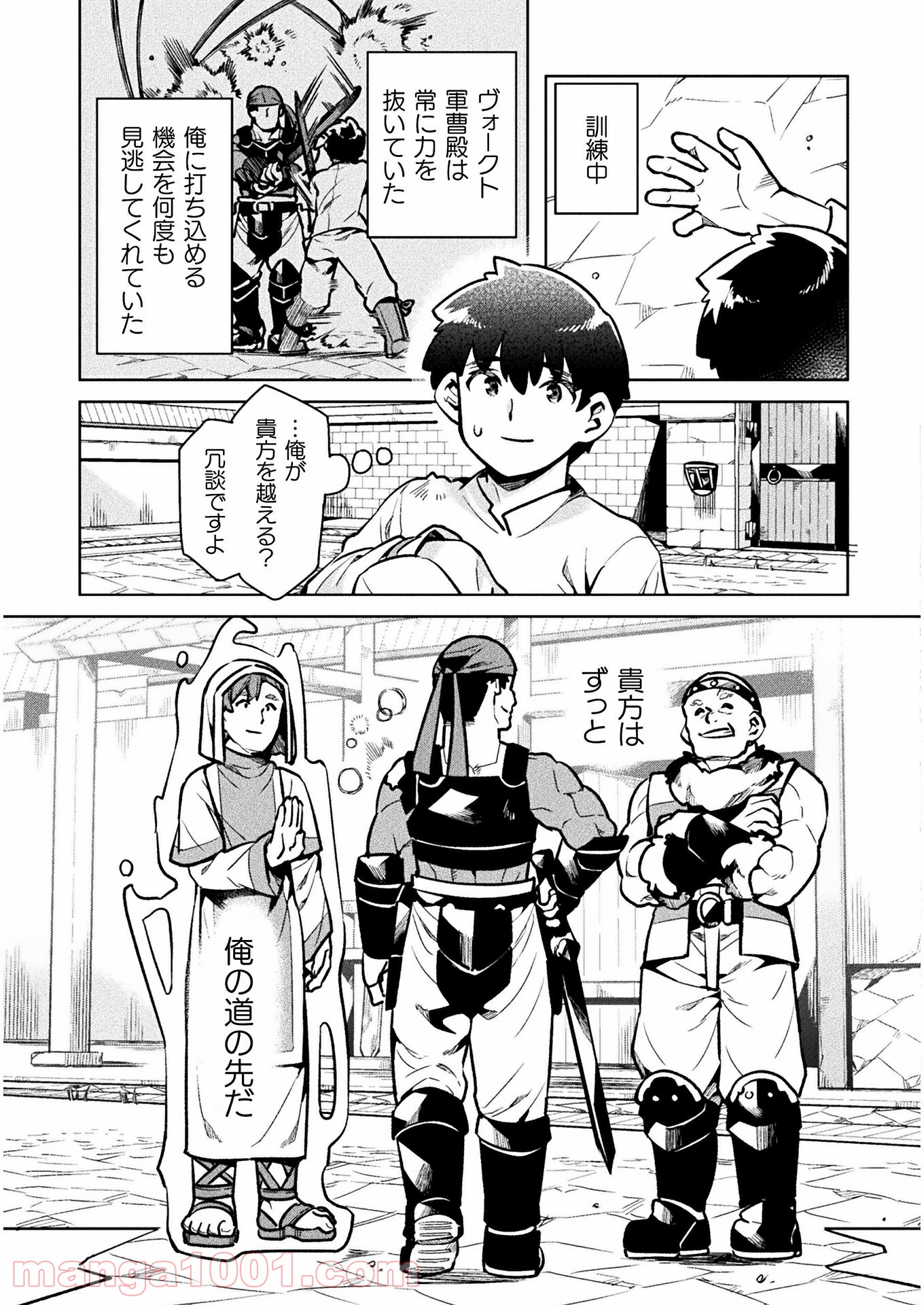 P35