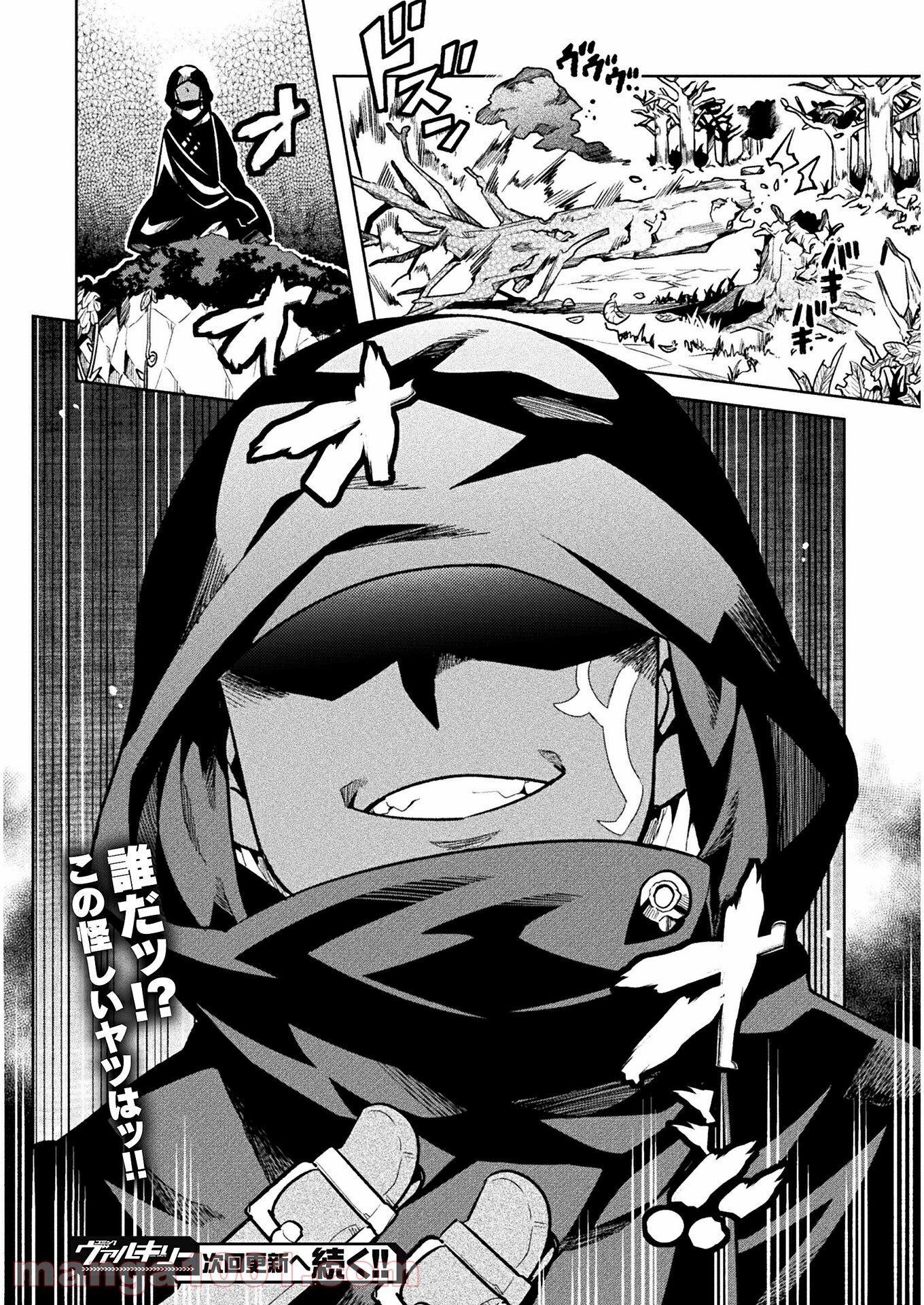 P40