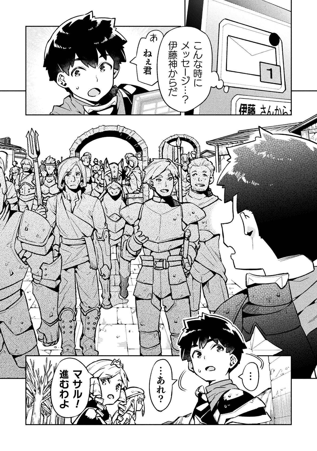 P32