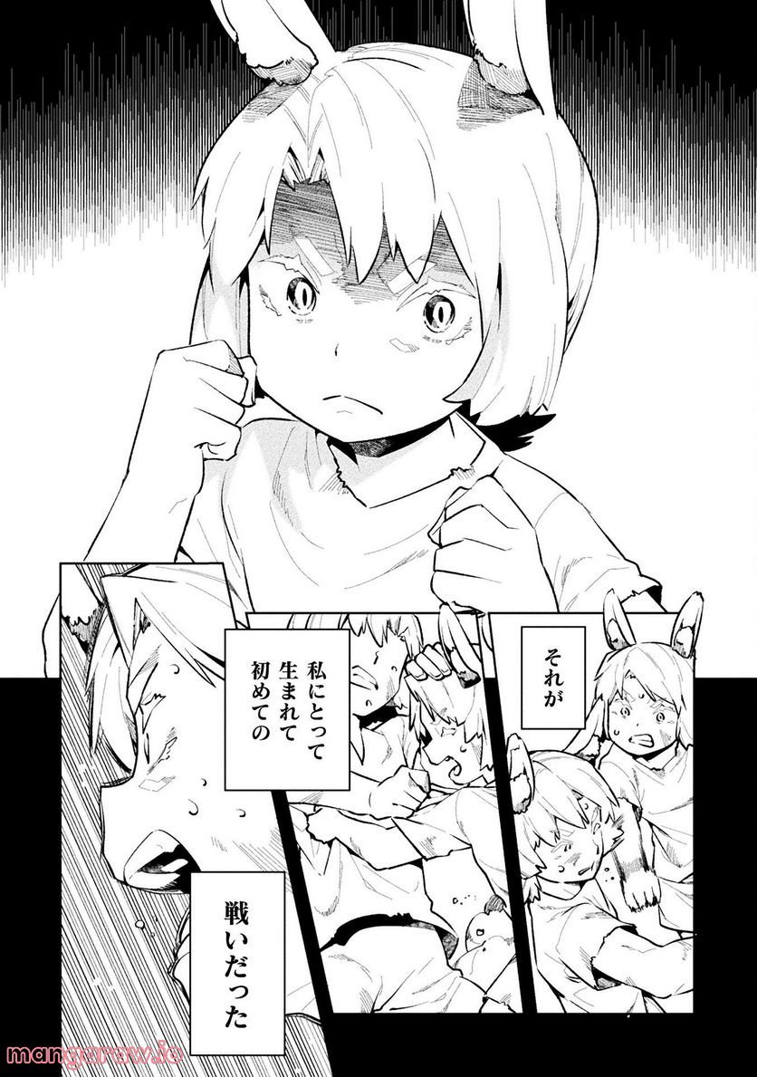 P14