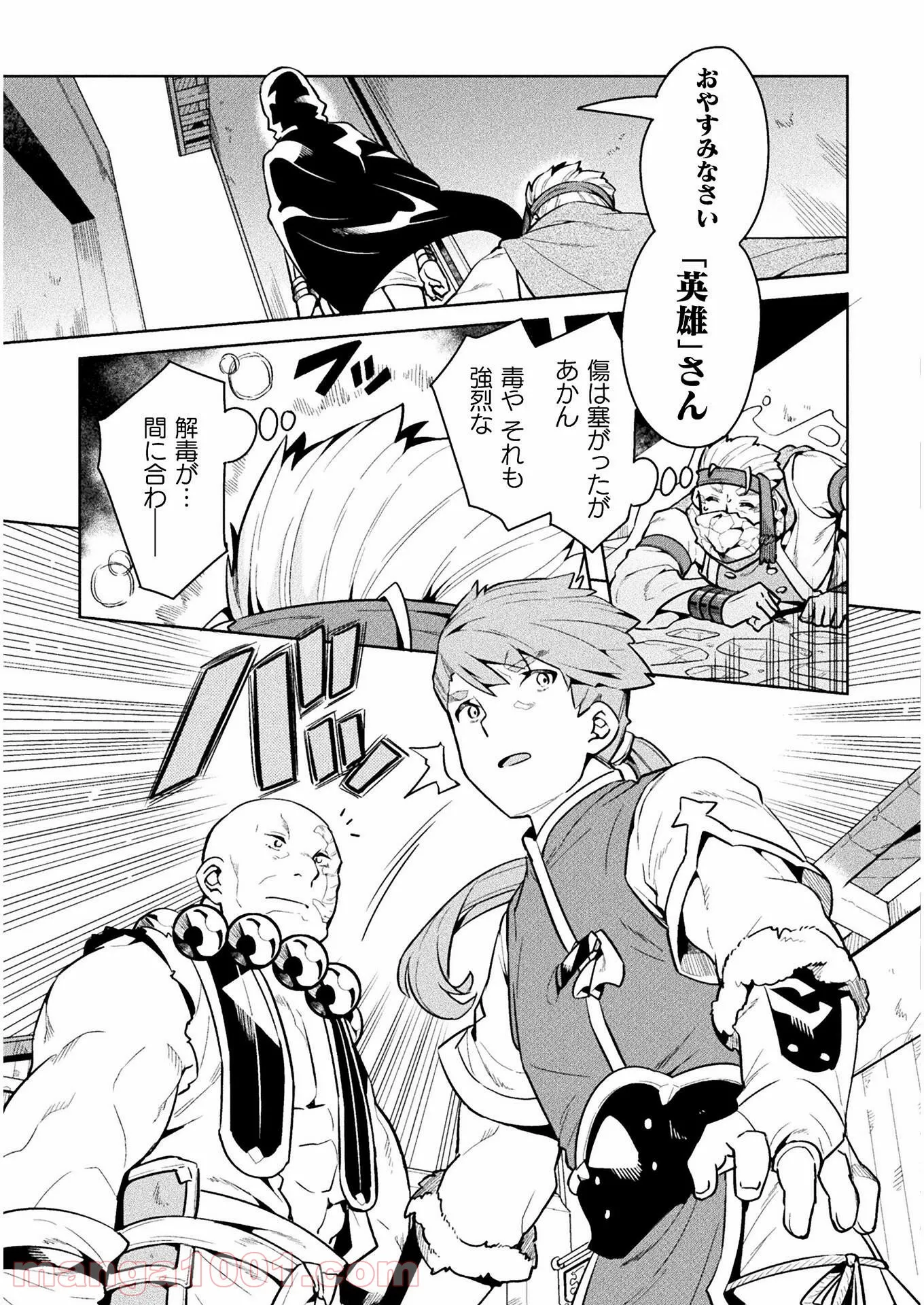 P33