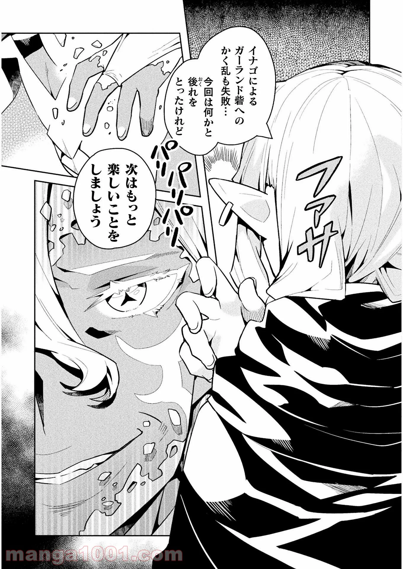 P35