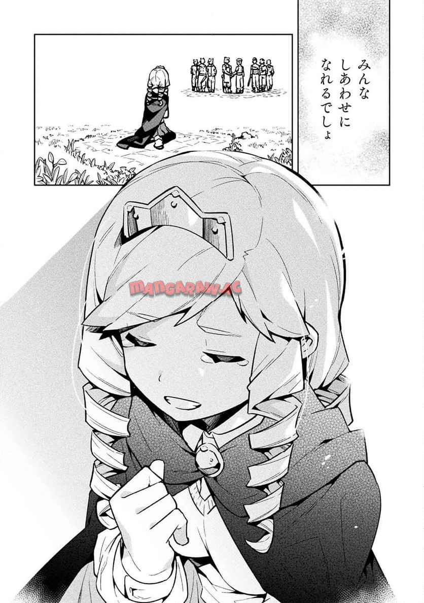P34