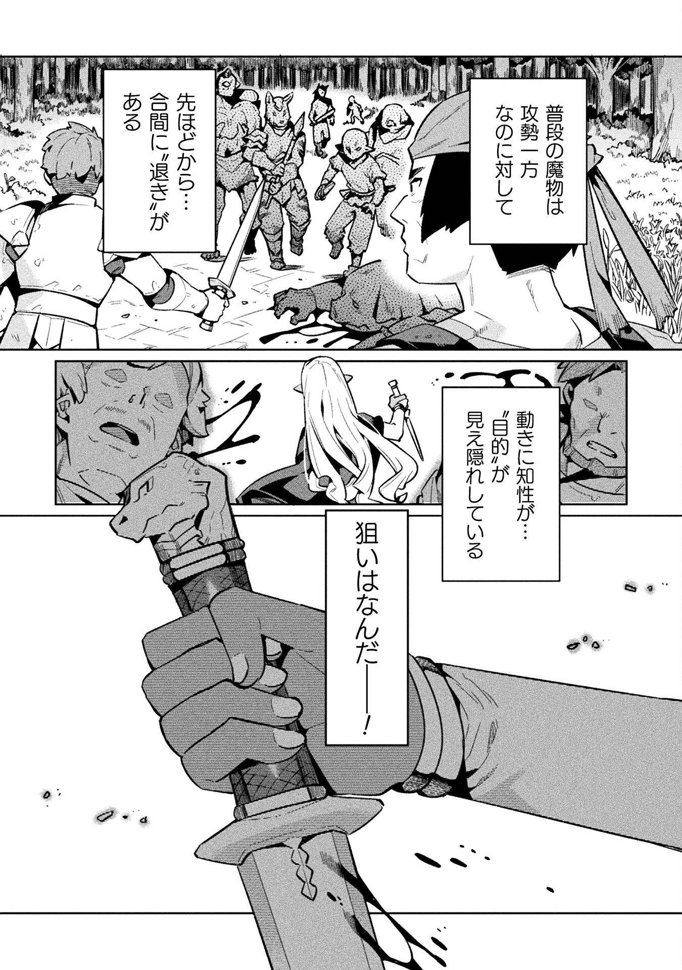 P24