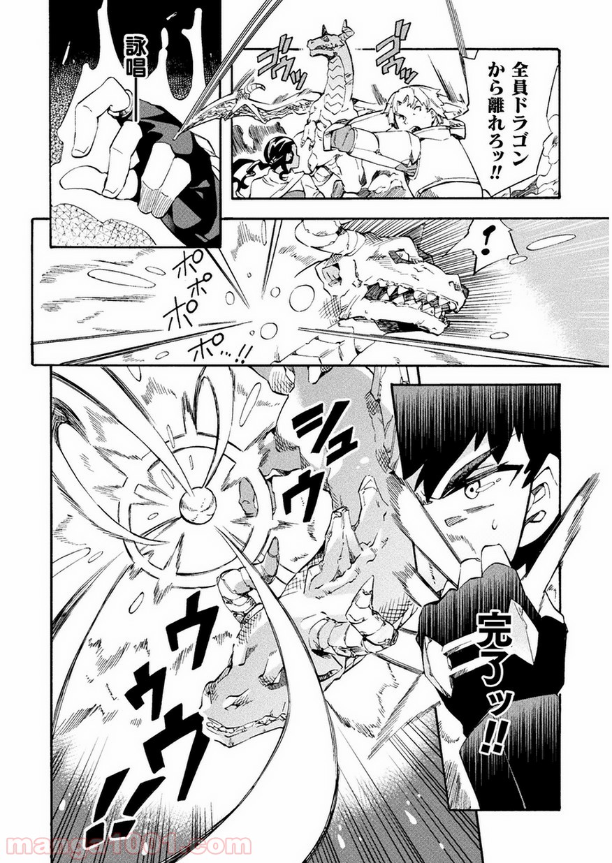P22