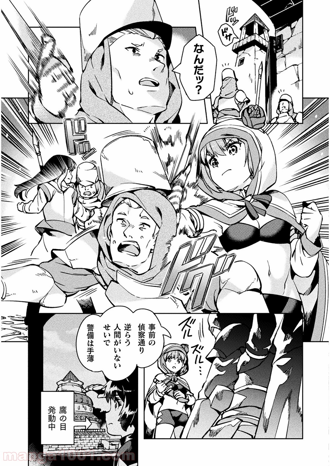 P30