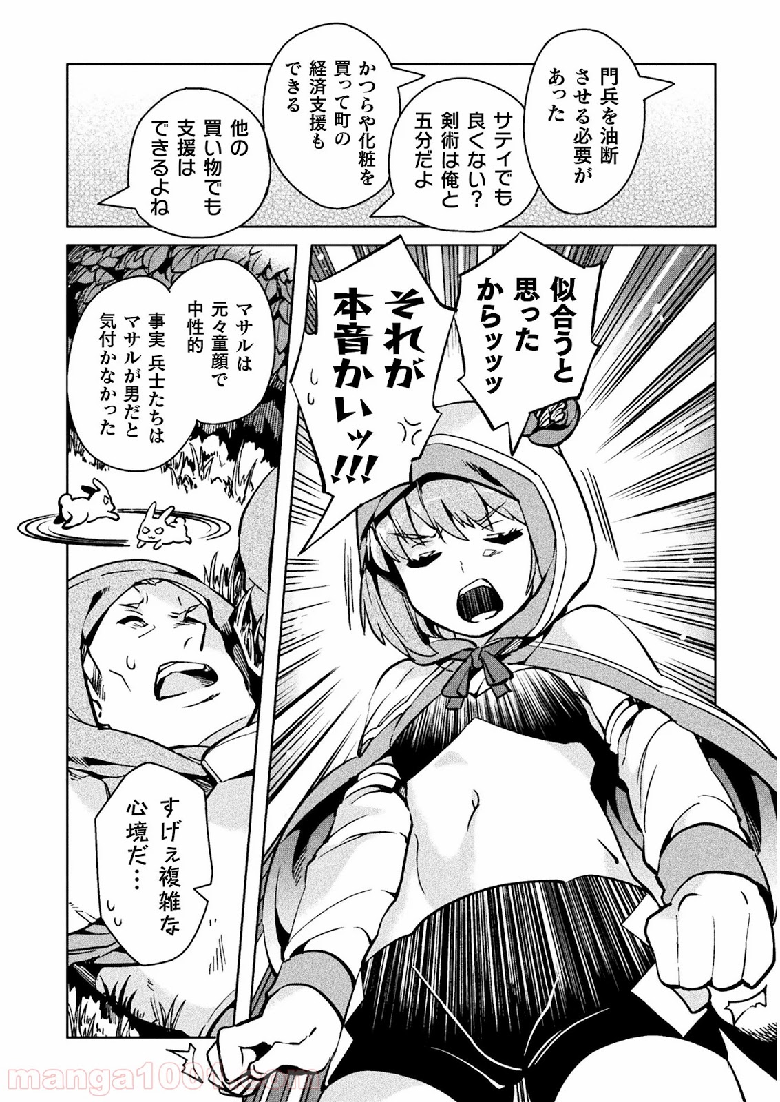 P32