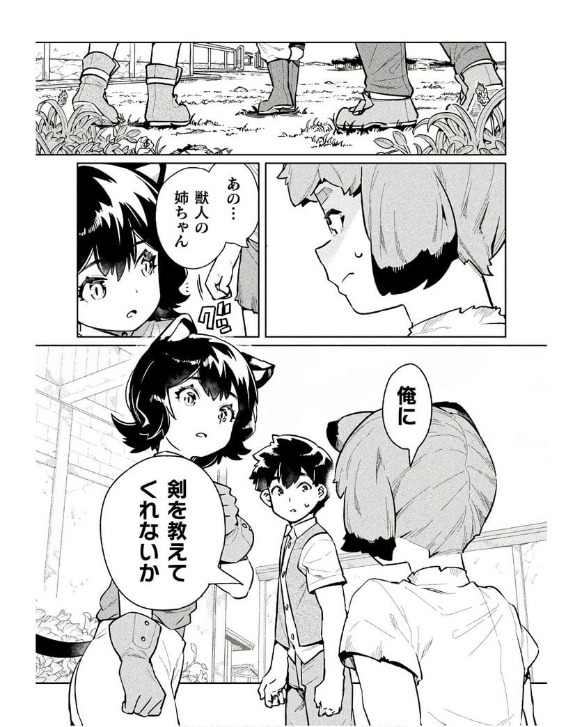 P33