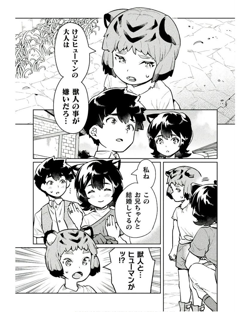 P35