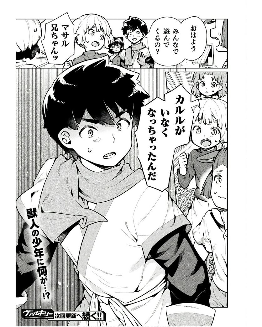 P41