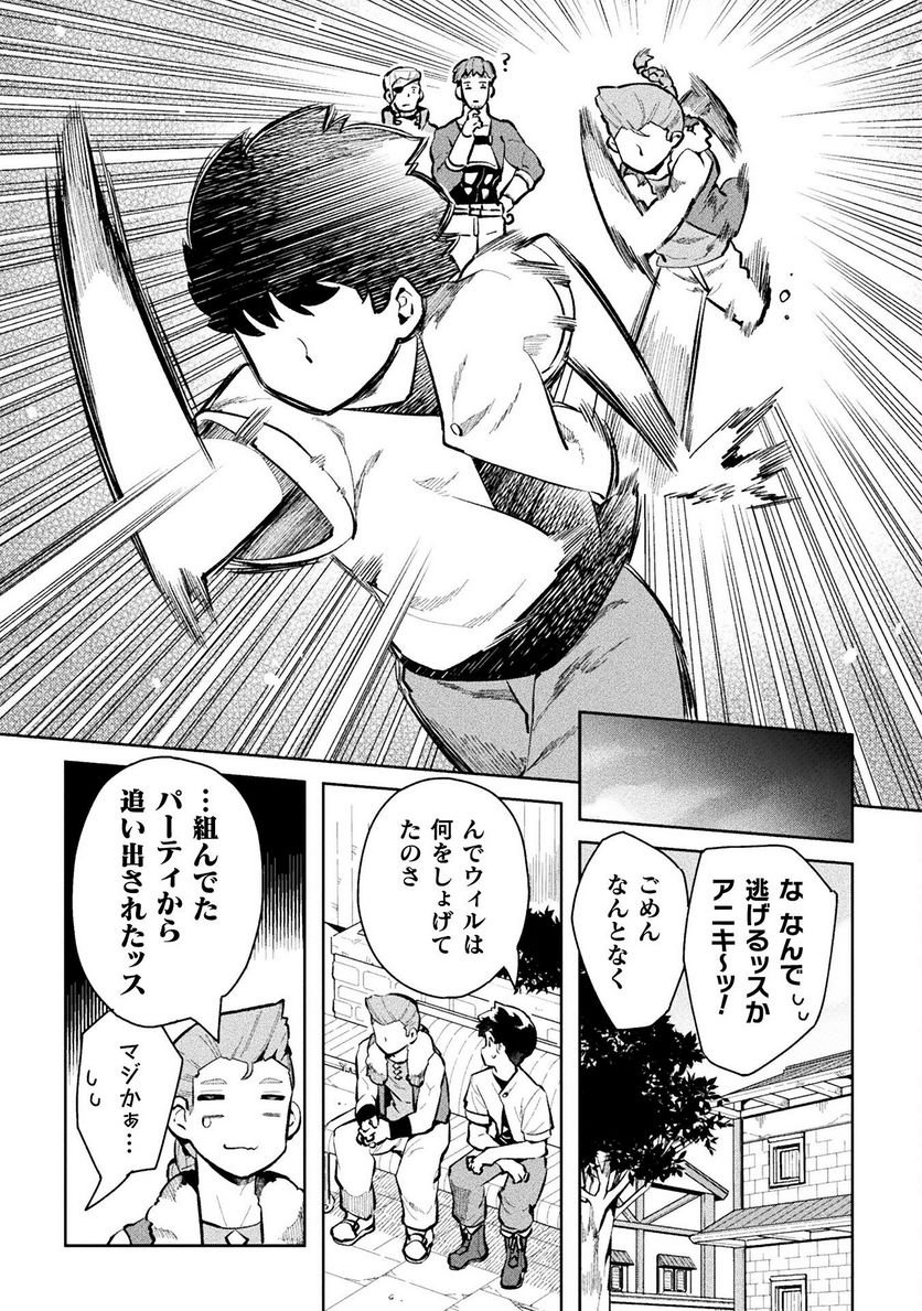 P27