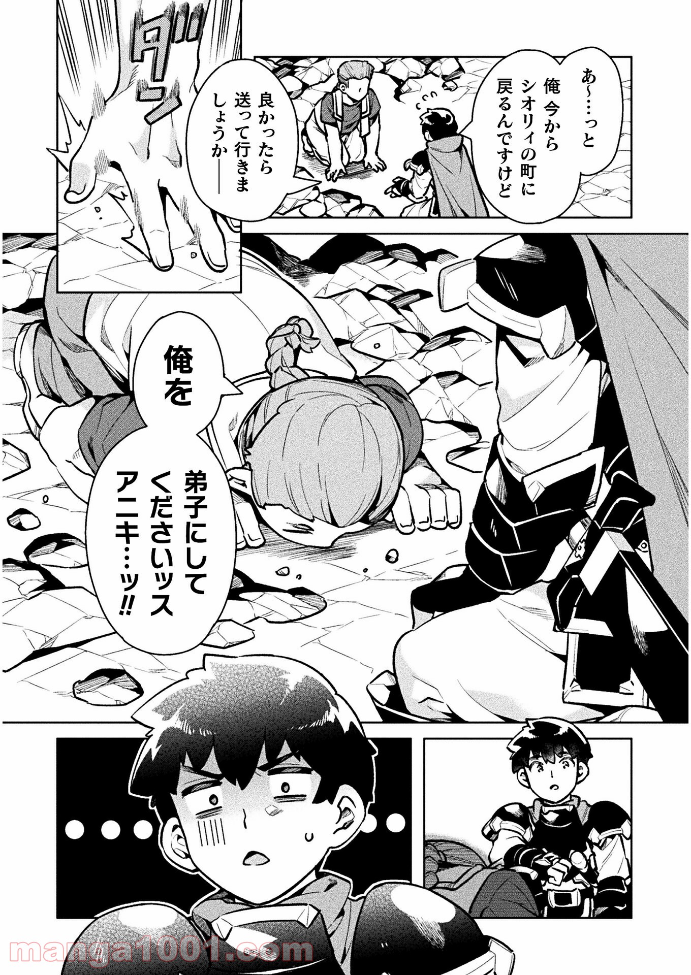 P30