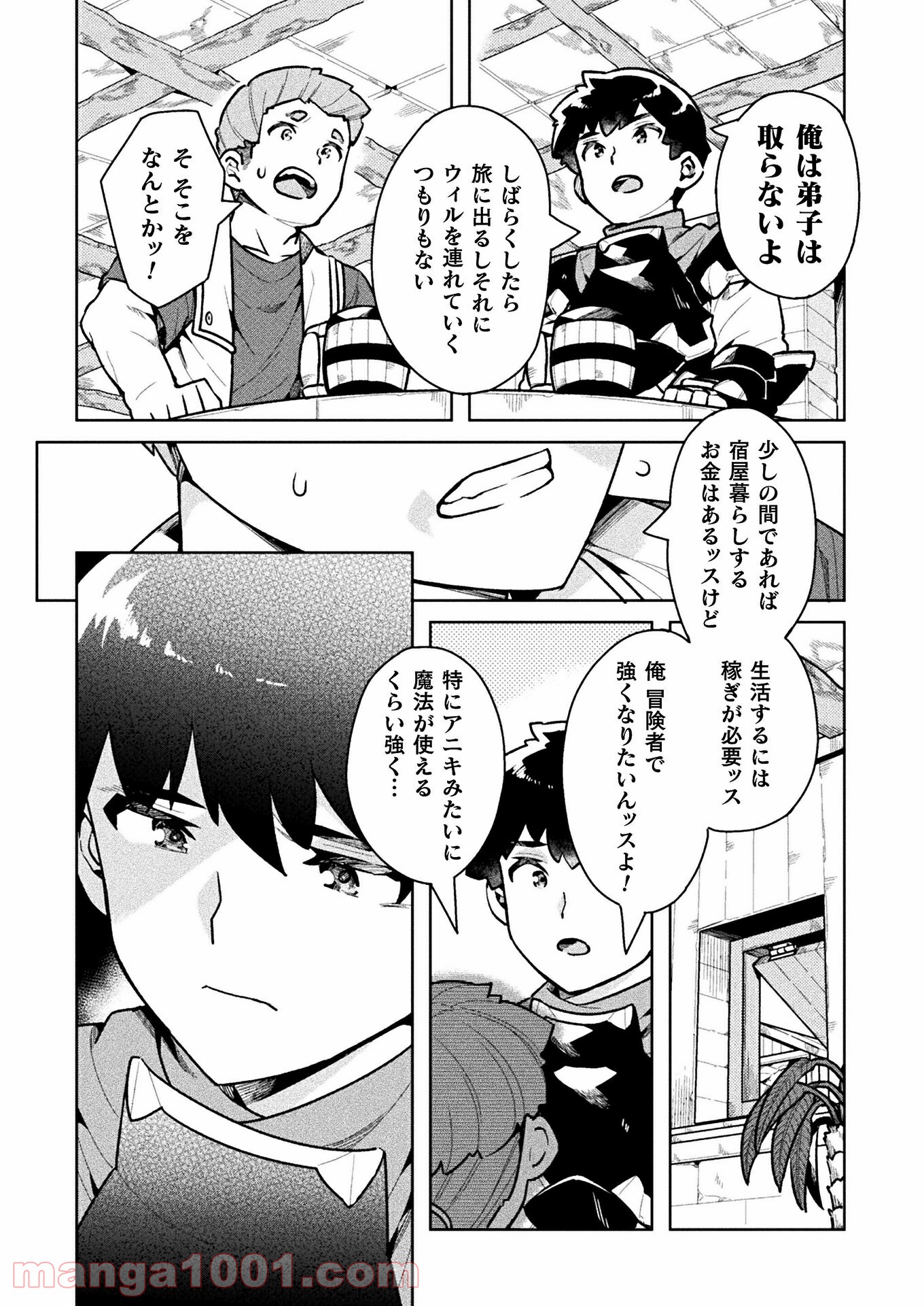 P34