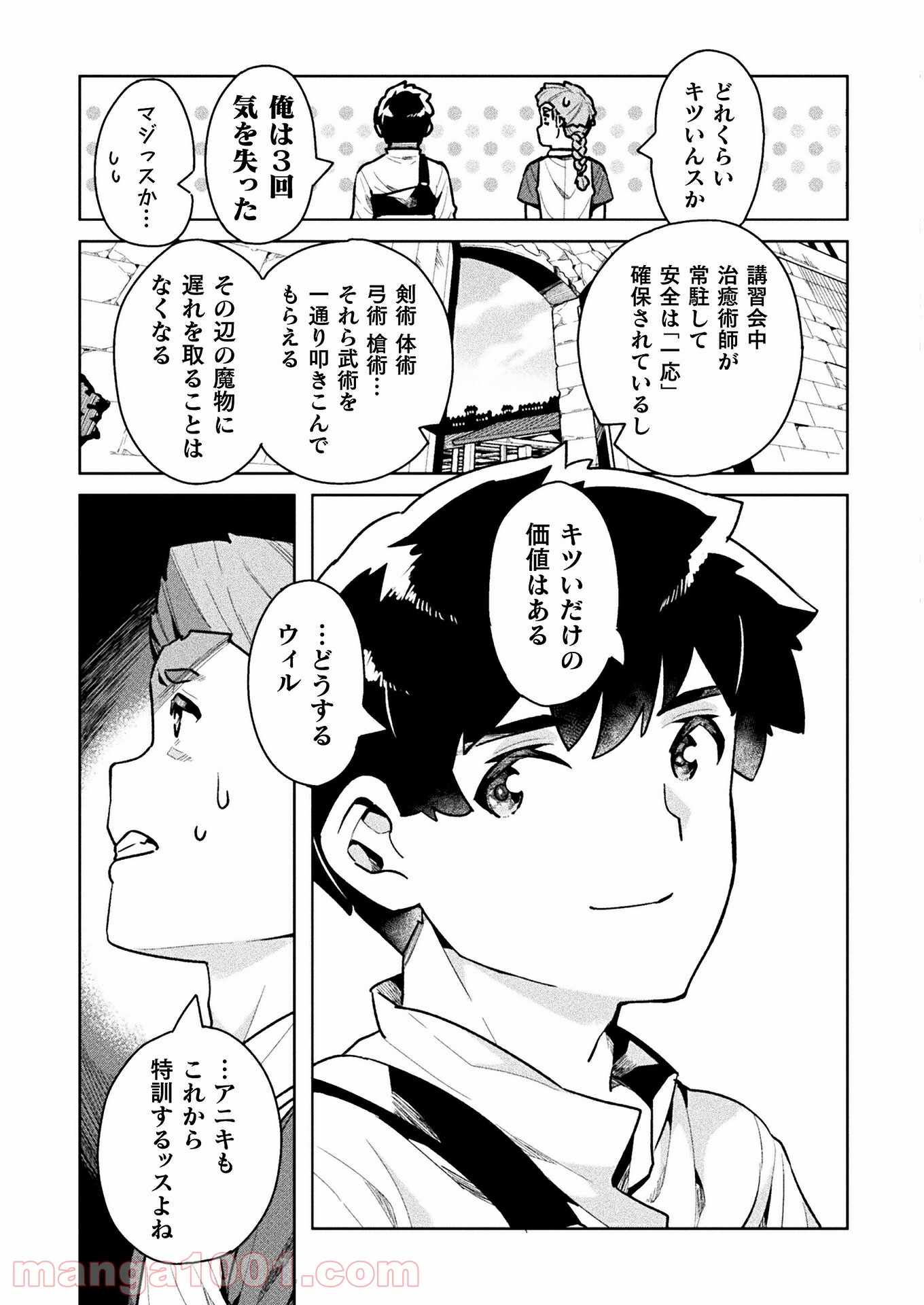 P37