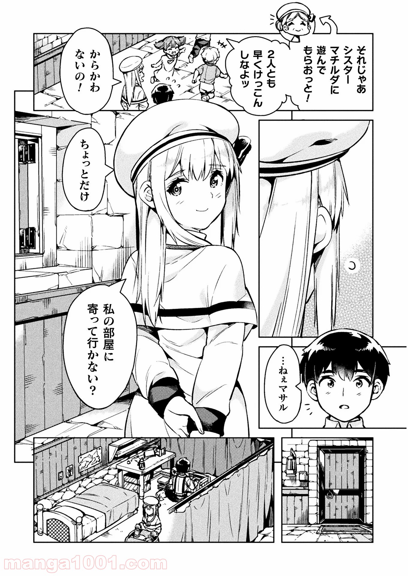 P18
