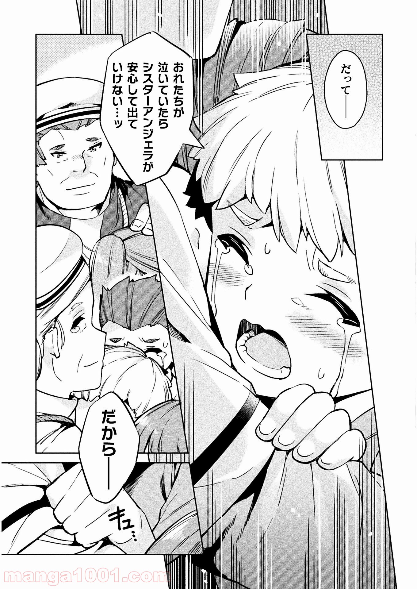P27