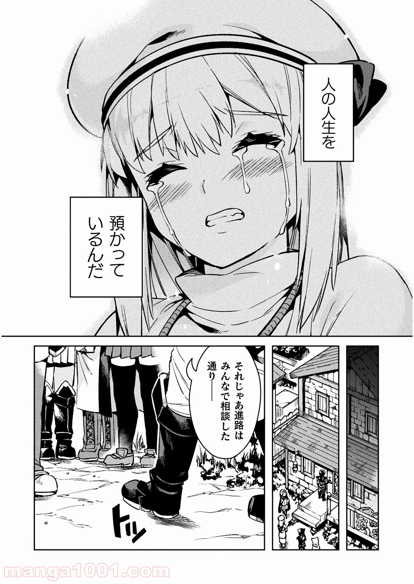 P32