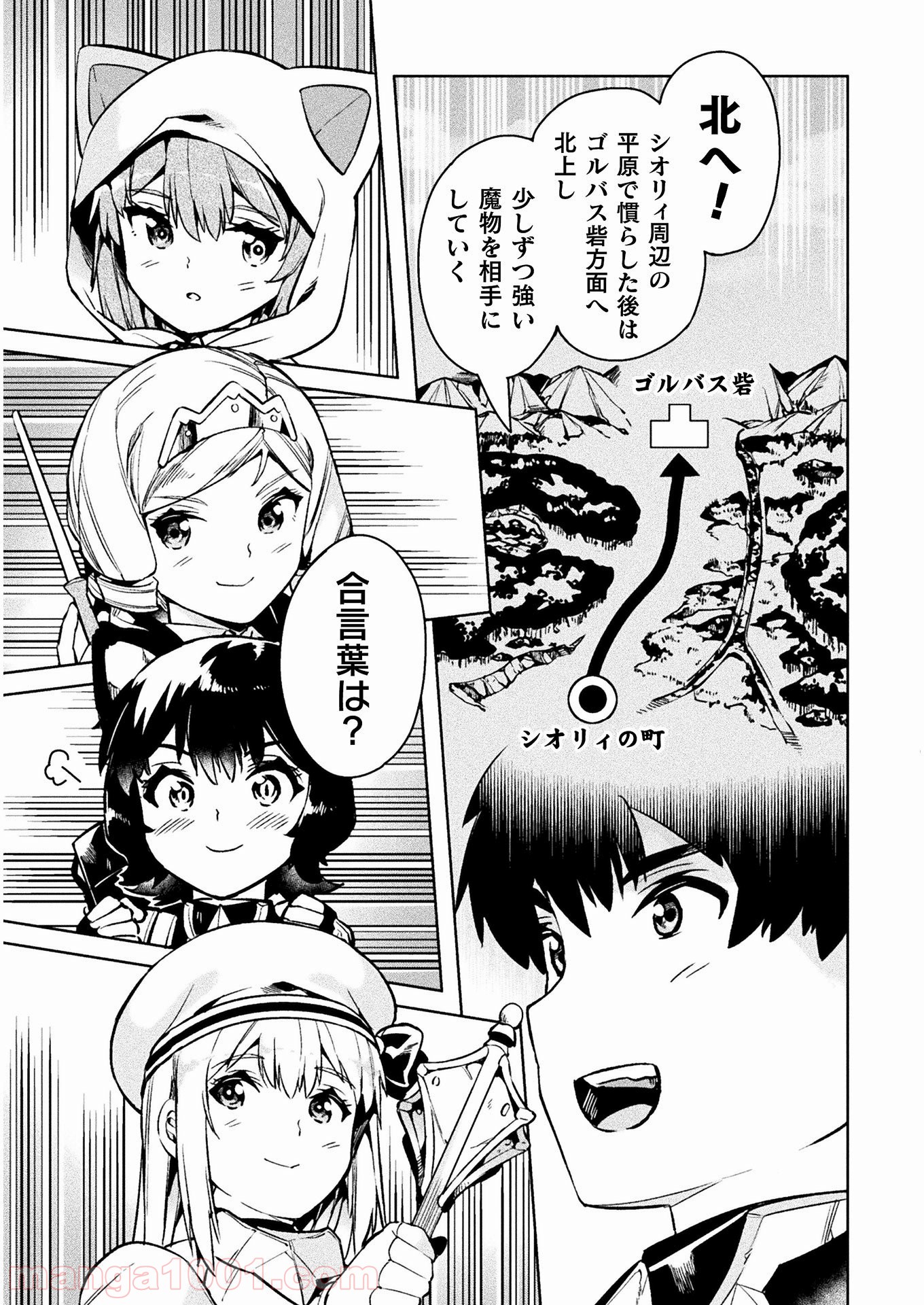 P33