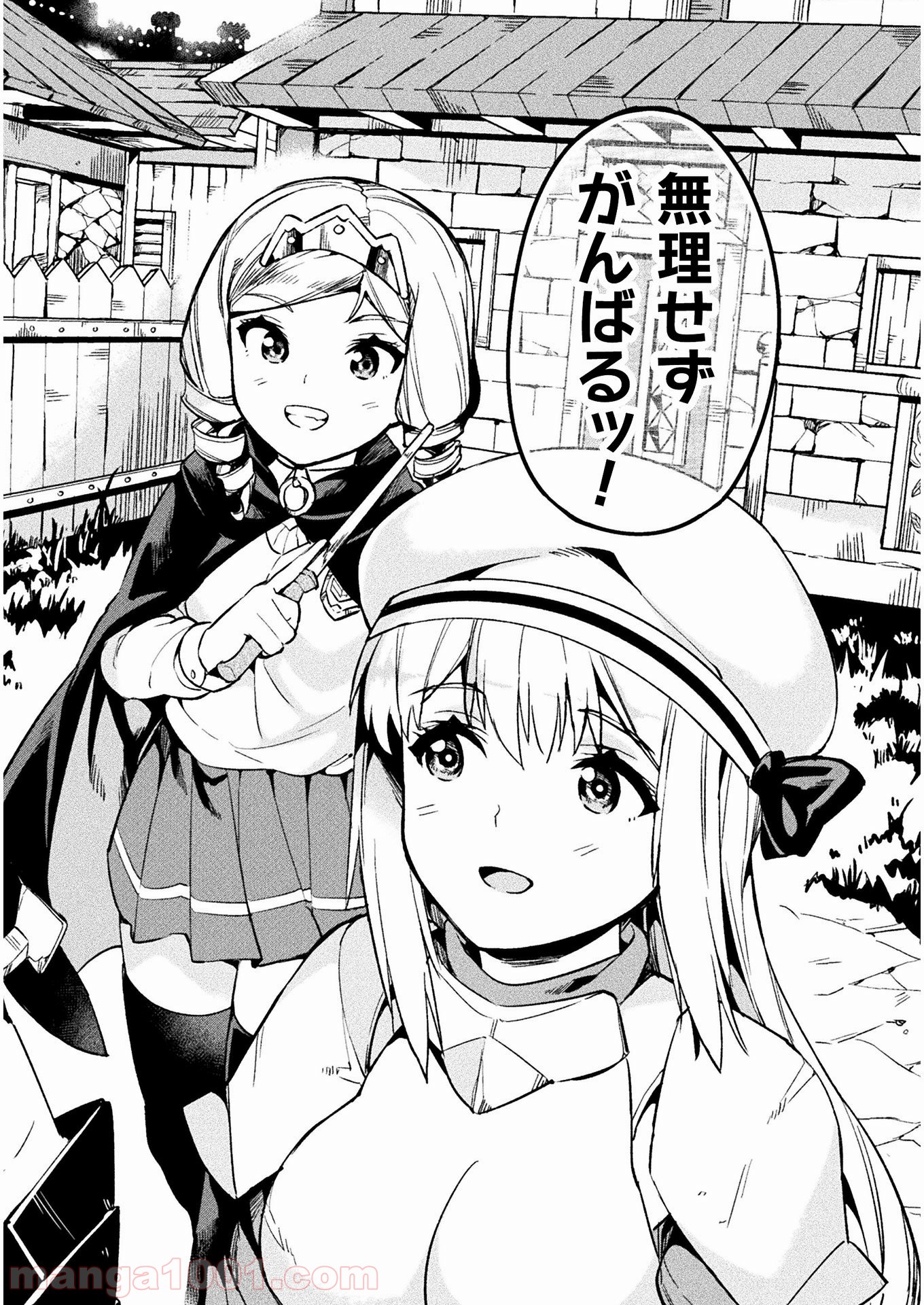 P34