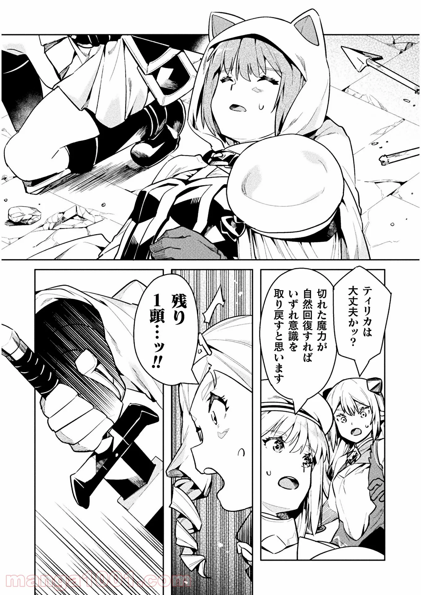 P22