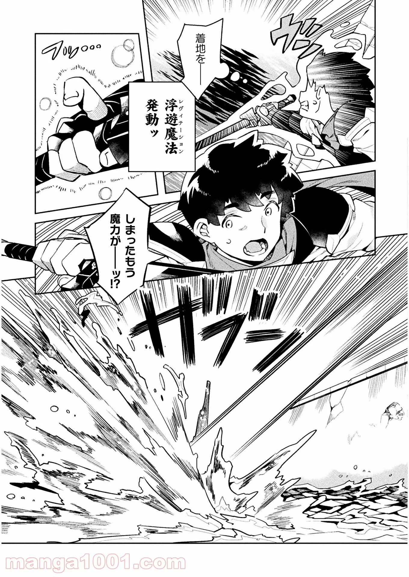 P31