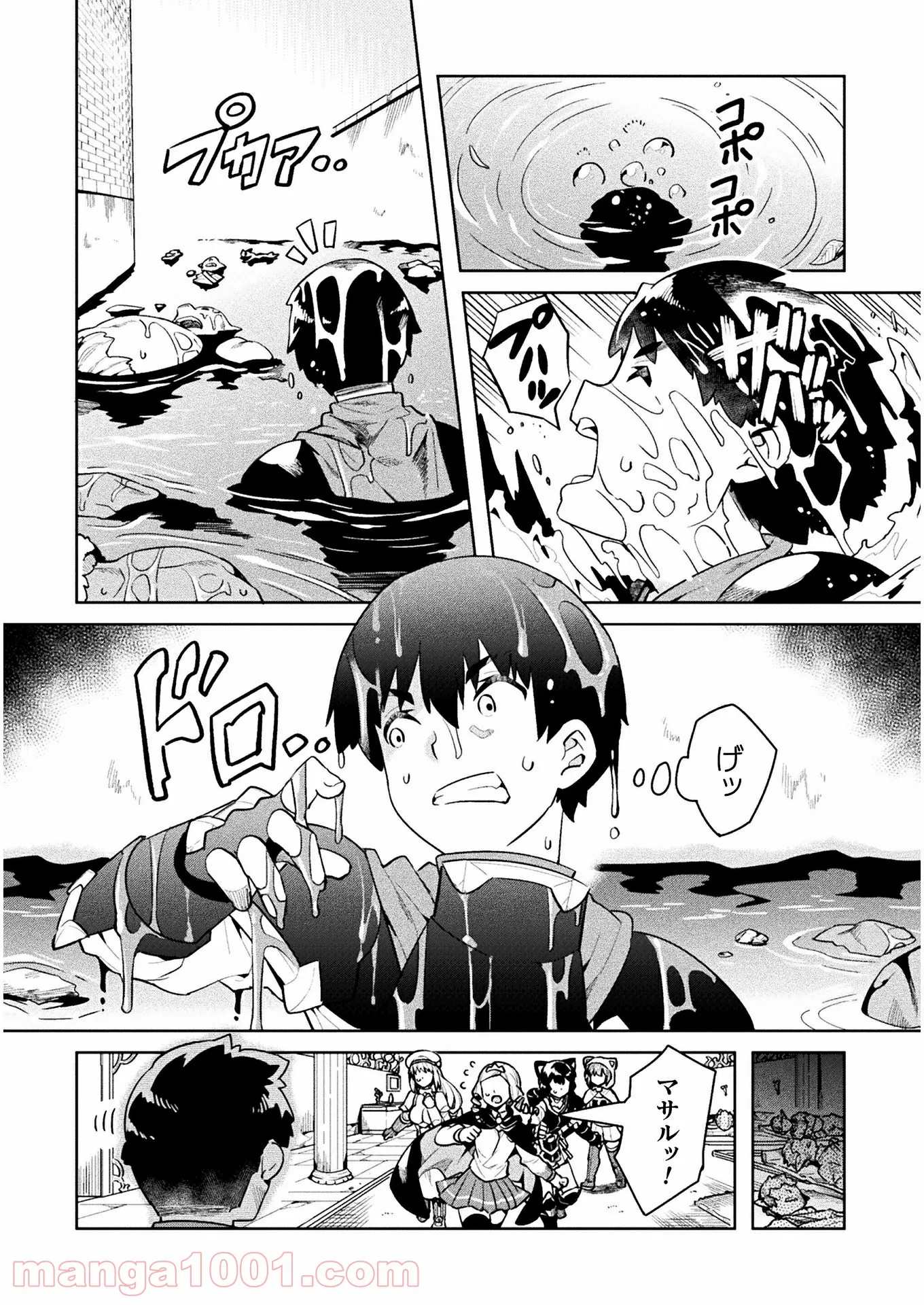 P32