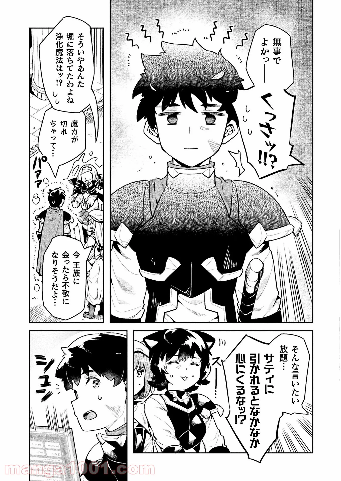 P33