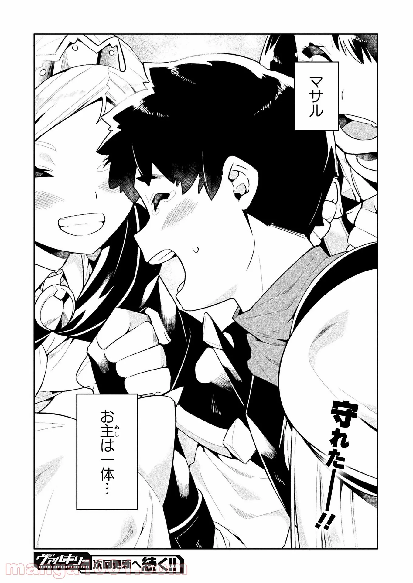 P36