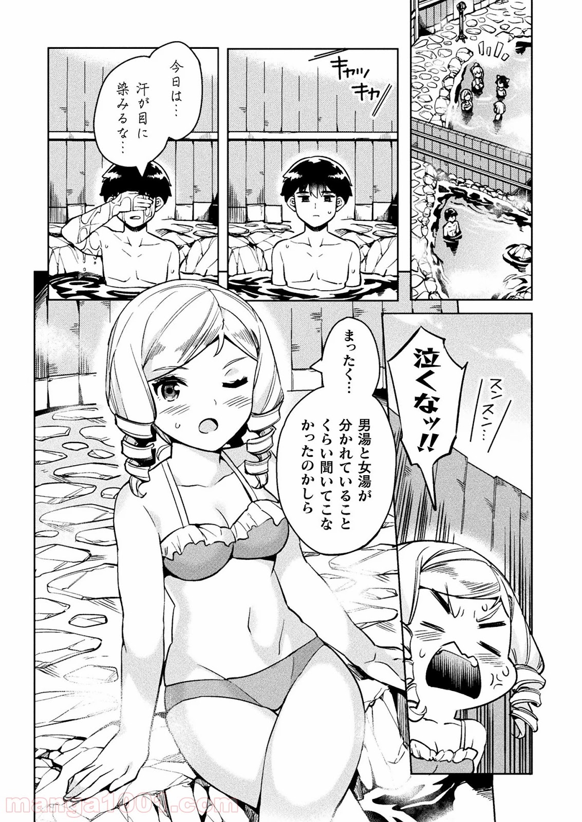 P14