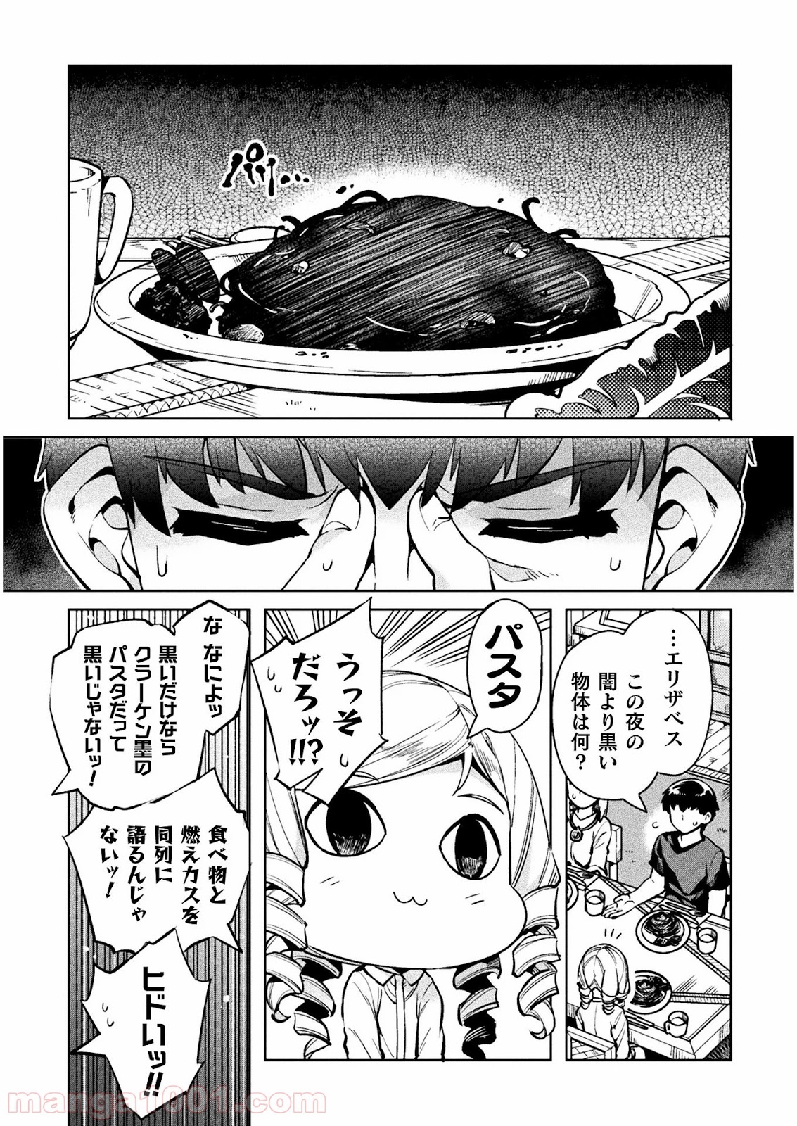 P33