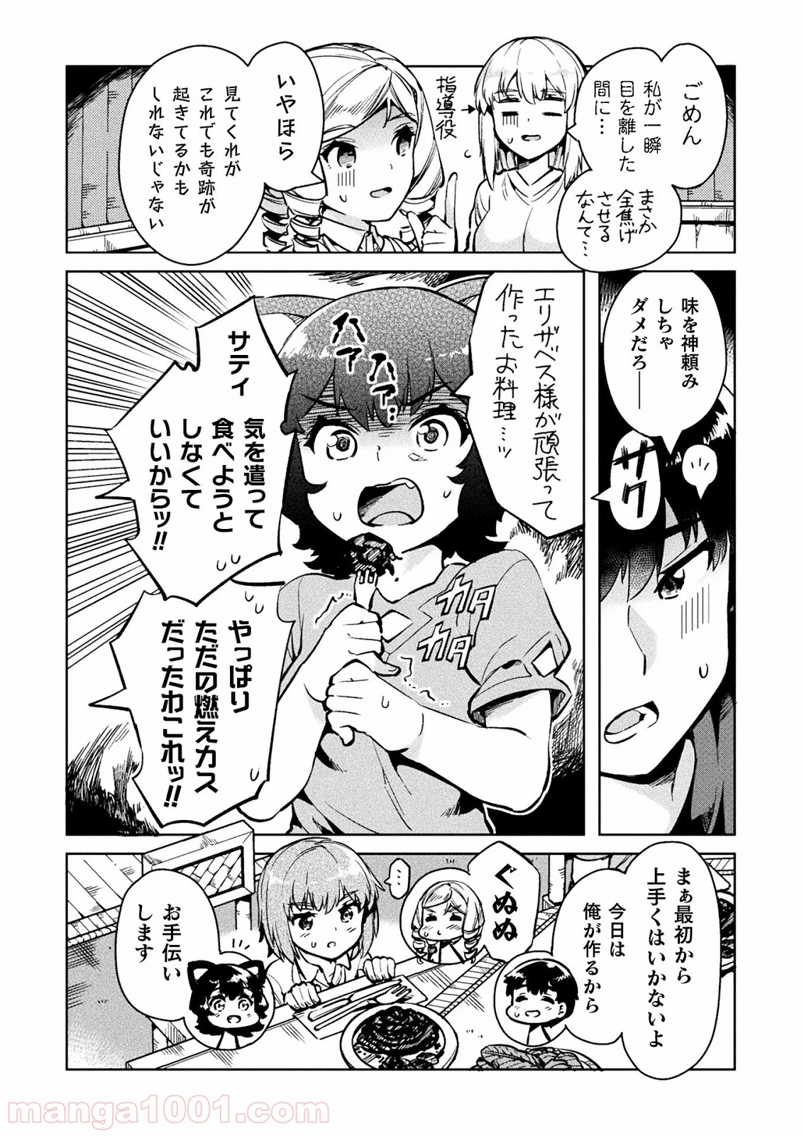P34