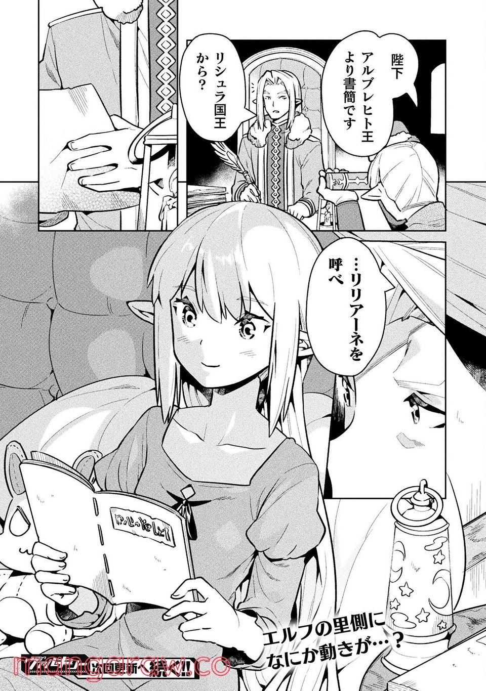 P34