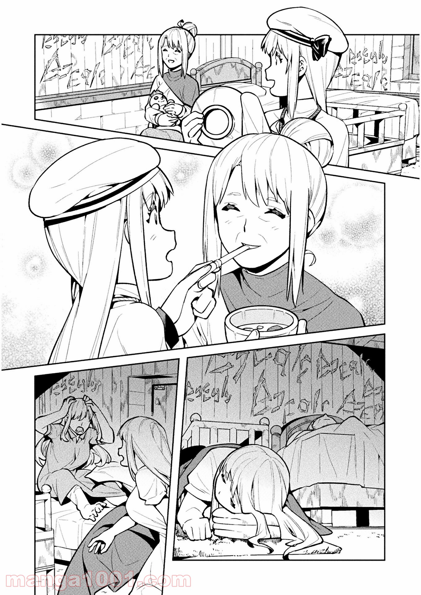 P20