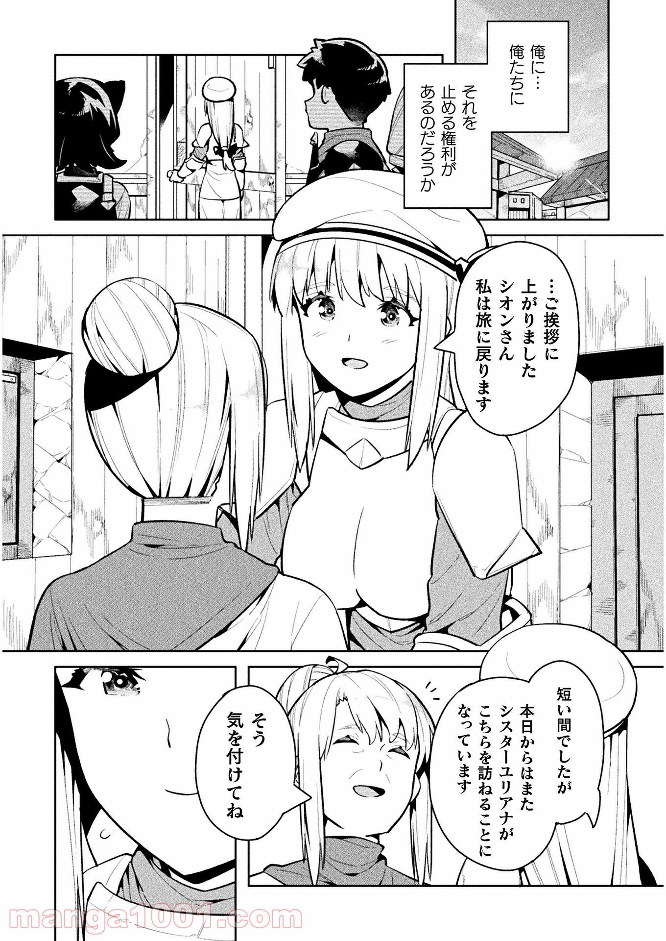 P24