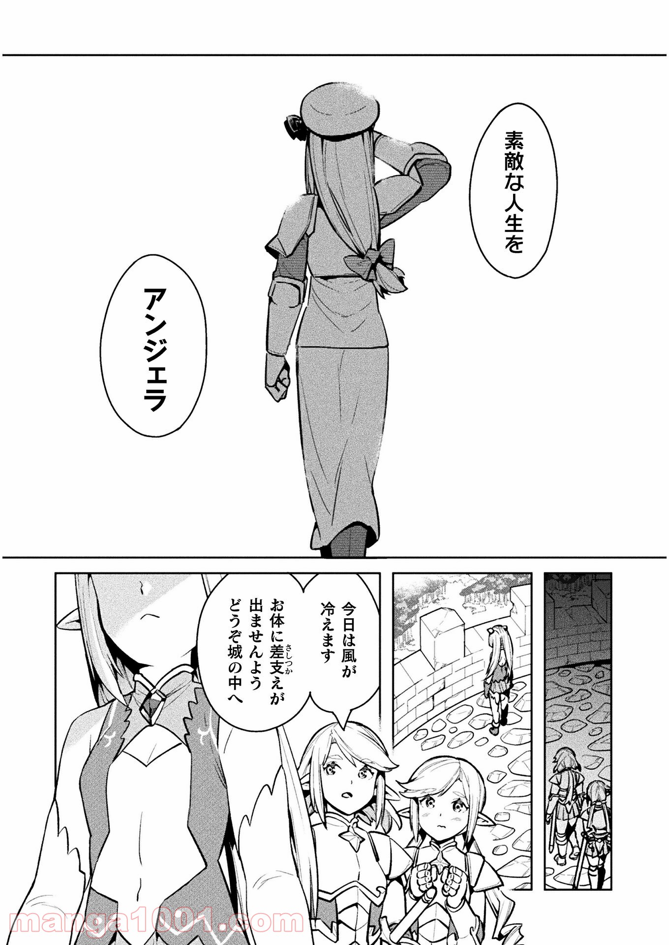 P30